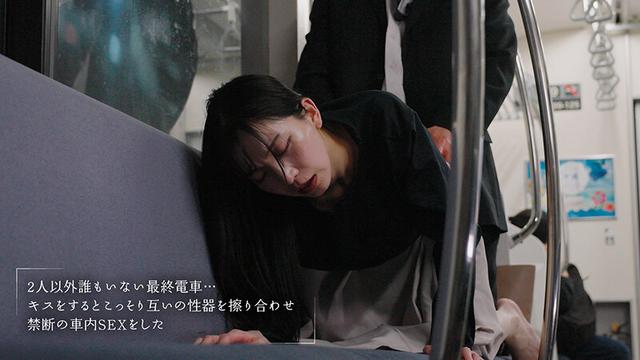 最終マンズリ電車 誰もいない2人きりの車内で美人剛毛OLが股間を広げ見せつけオナニーくちゅくちゅくちゅ… 鈴木真夕 サンプル画像 8