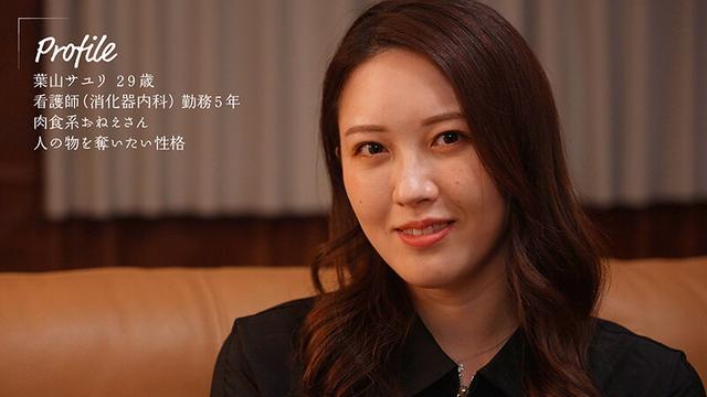 布団の中の密着NTR 狭い空間で動ける最低限のスローピストンで何度も精子絞ってあげる 葉山さゆり サンプル画像 1