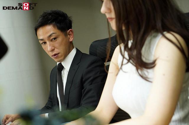 後輩OLの無自覚な誘惑に翻弄された夜…深夜残業中に何度もおねだりされて精子が枯れるまでヤリまくった 吉永このみ サンプル画像 4