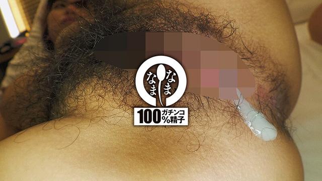 新人生保ガールを初真正中出し 子宮に本物ザーメン11発 のあ（ドM変態巨乳） サンプル画像 5