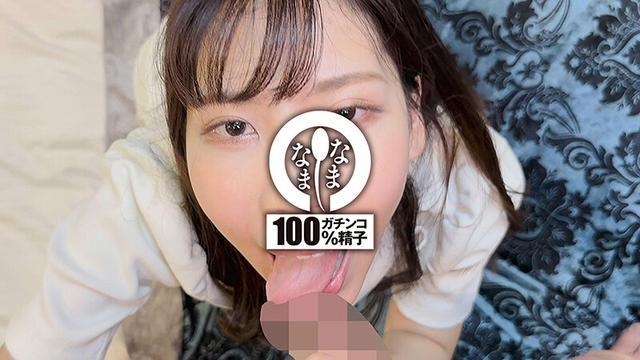 微乳スレンダー美女に12発 はじめての真正中出し撮影 篠咲らら サンプル画像 2