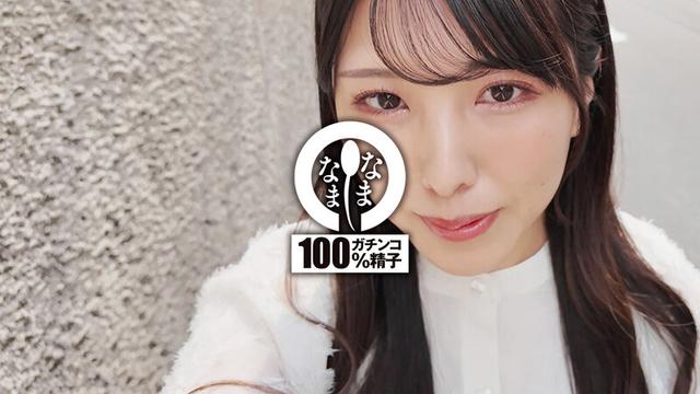 汁男優ガチ勃起の痴女お姉さん 子宮に本物ザーメン13発 倉木しおり サンプル画像 1