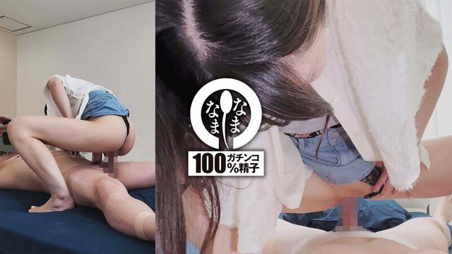 汁男優ガチ勃起の痴女お姉さん 子宮に本物ザーメン13発 倉木しおり サンプル画像 2