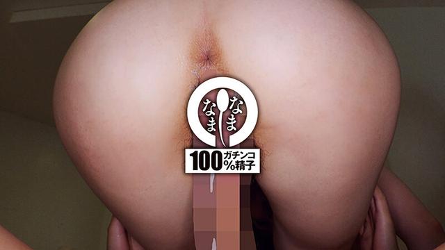 小声なお嬢さマ○コに10発 はじめての真正中出し撮影 高城なぎさ サンプル画像 11