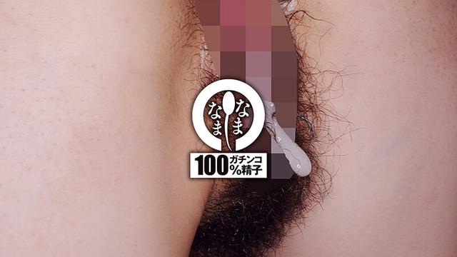 小声なお嬢さマ○コに10発 はじめての真正中出し撮影 高城なぎさ サンプル画像 12