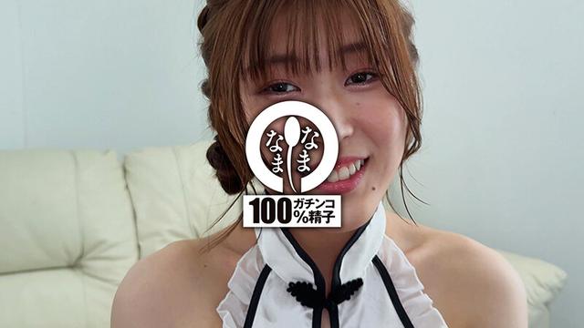 小声なお嬢さマ○コに10発 はじめての真正中出し撮影 高城なぎさ サンプル画像 6