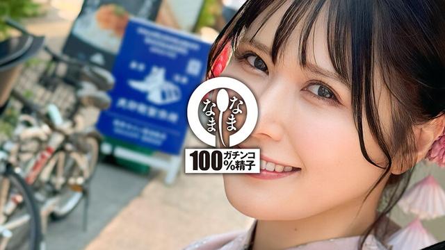 黒人と真正中出し（異文化交流） 子宮に本物ザーメン4発 清巳れの サンプル画像 1