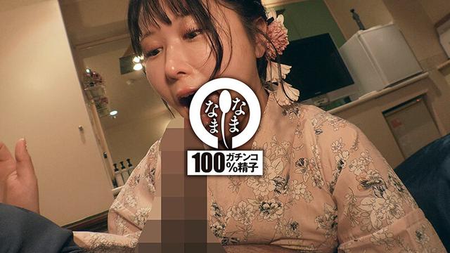 黒人と真正中出し（異文化交流） 子宮に本物ザーメン4発 清巳れの サンプル画像 4