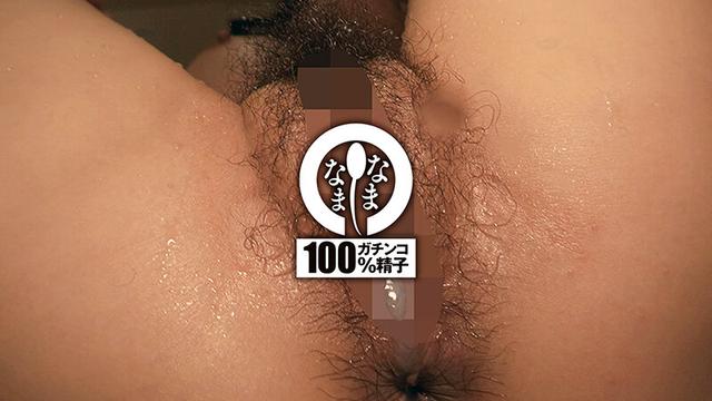 黒人と真正中出し（異文化交流） 子宮に本物ザーメン4発 清巳れの サンプル画像 8