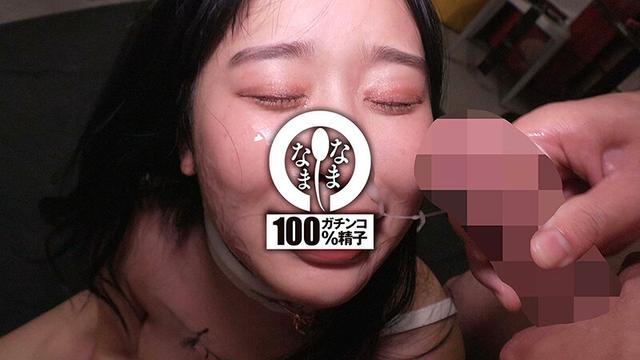 メッチャ幸せ真正中出し肉便器 膣奥射精20発＋顔射5発 朝比ゆの サンプル画像 15
