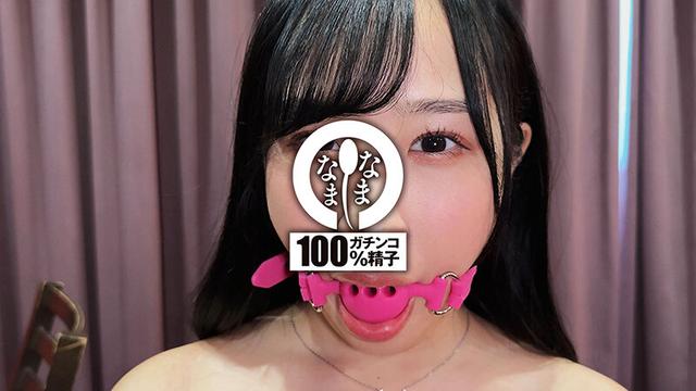 メッチャ幸せ真正中出し肉便器 膣奥射精20発＋顔射5発 朝比ゆの サンプル画像 5
