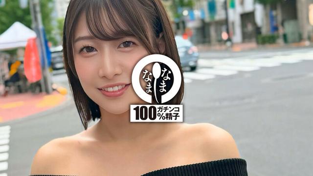 キュートなスマイル子宮8発 人生初の真正中出し解禁 湊波流 サンプル画像 2