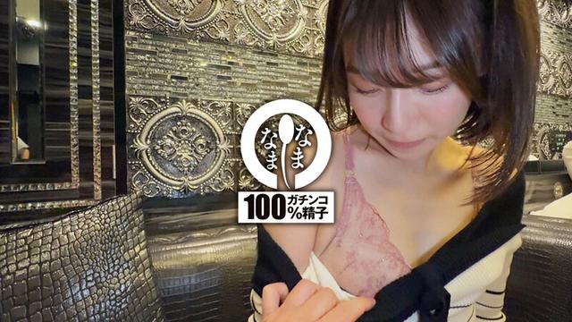 キュートなスマイル子宮8発 人生初の真正中出し解禁 湊波流 サンプル画像 4