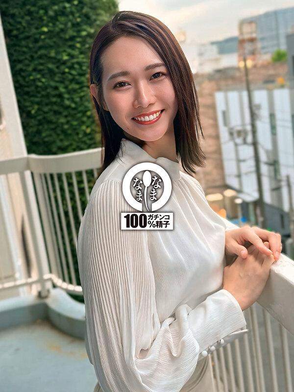 美人モデルを初真正中出し撮影 子宮に本物ザーメン9発 三池小春 サンプル画像 2