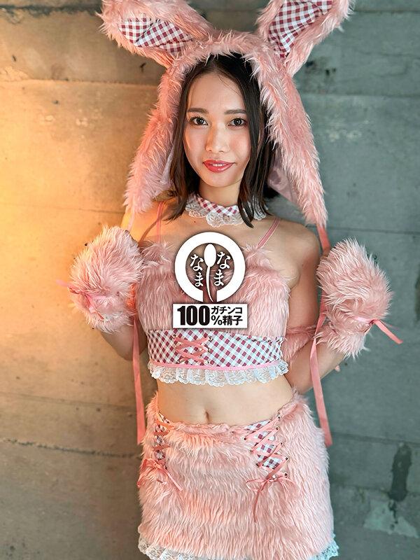 美人モデルを初真正中出し撮影 子宮に本物ザーメン9発 三池小春 サンプル画像 3