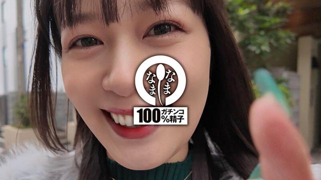 有名女優に大量真正中出し12発 シルズ＆男優ザーメン暴走注入 紺野ひかる サンプル画像 3