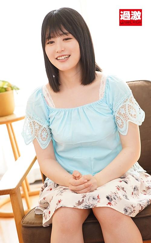 悶絶アナル解禁ドキュメント 志田雪奈 ～大量ローターぶっ挿し・浣腸噴射・公衆トイレアナニ―・2穴中出し～ サンプル画像 1
