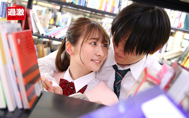 図書館で声も出せず糸引くほど愛液が溢れ出す敏感娘30 ロングヒット記念！全裸オイル羞恥315分SP サンプル画像 12