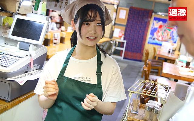 敏感（恥）巨乳痴●2024 推定Fカップ/定食屋バイト娘 サンプル画像 2
