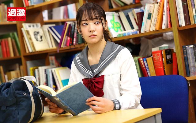 図書館で声も出せず糸引くほど愛液が溢れ出す敏感娘30 軟体チア部J〇 サンプル画像 2