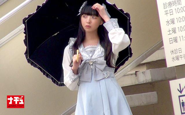 アヘ顔するまでイキ潰す地雷系女子中出し羞恥3 サンプル画像 3