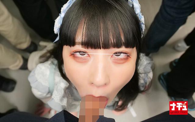 アヘ顔するまでイキ潰す地雷系女子中出し羞恥3 サンプル画像 7