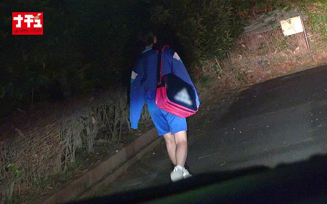美少女捕獲アへとろ肉便器2 ターゲット:お漏らし地味子 サンプル画像 2