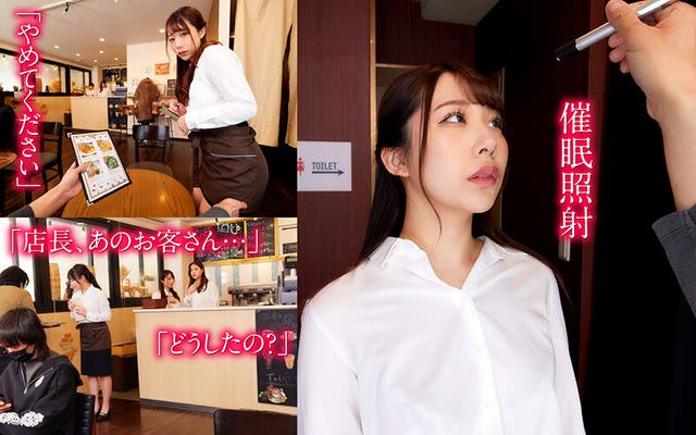 【VR】バニガ催● 清楚な店員たちを洗脳して僕だけの逆バニーカフェに魔改造 サンプル画像 3