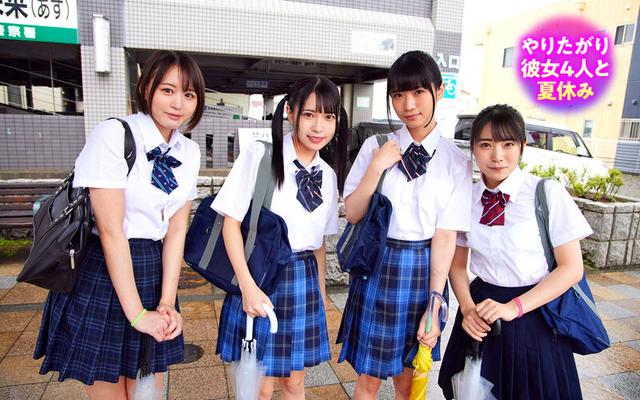 【VR】ナチュラルハイ25周年記念作品 海の家のバイト娘4人（全員ちっぱい）と公然交際！？僕のことが好き過ぎるびしょ濡れキツマンに無限射精！子づくりイチャラブラブラブラブ温泉旅行 サンプル画像 5