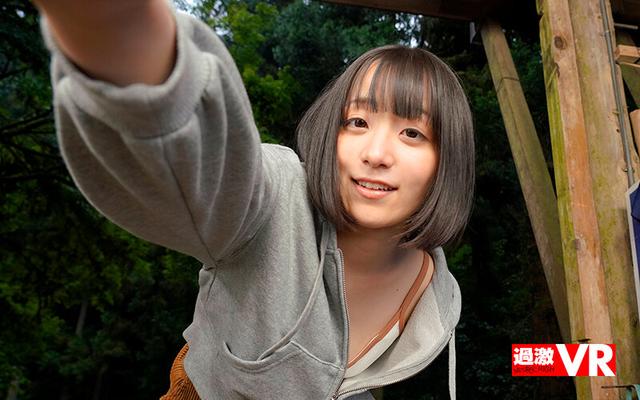 【VR】捨てられたエロ本に夢中になって…見上げたらパンツ丸見えお姉さん 驚いて動けない無知な僕の新品ち○ぽを可愛がられて優しく筆おろしされた夏の記憶 小島みこ サンプル画像 2