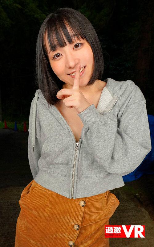 【VR】捨てられたエロ本に夢中になって…見上げたらパンツ丸見えお姉さん 驚いて動けない無知な僕の新品ち○ぽを可愛がられて優しく筆おろしされた夏の記憶 小島みこ サンプル画像 7