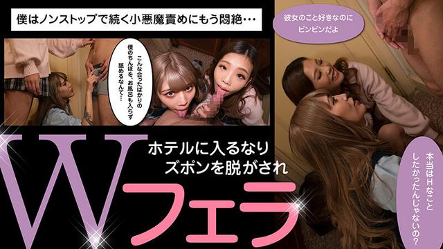 魅惑のラッキーハーレム！W小悪魔タトゥー黒ギャルJ系逆3P カレン＆なぎさ サンプル画像 4
