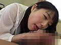 憧れの友達のお姉さんはむっつりスケベ/涼川絢音 サンプル画像 2