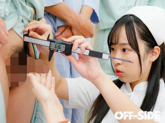 世界初！おちんちんドック 『ハーレム健康診断』でエッチな看護師がおちんちん検診！ サンプル画像 6