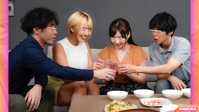仲良し夫婦の姿を見てセックスレス解消のきっかけにできればと思ったのだが…想定外の白爆乳VS黒爆乳 夫婦交換4P NTRスワッピング 爆乳吸いまくりの背徳セックスで大興奮！他人棒＆他人穴の気持ち良さに無我夢中で浮気セックス！ サンプル画像 2