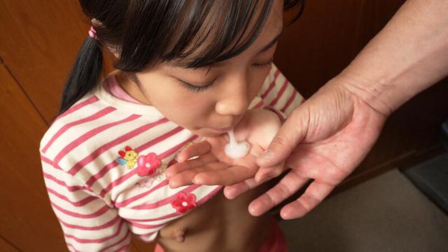 「お父さんの赤ちゃんが欲しいの！」小さすぎる最愛の一人娘と監禁同棲いびつな愛の日常、そして中出しへと… サンプル画像 7
