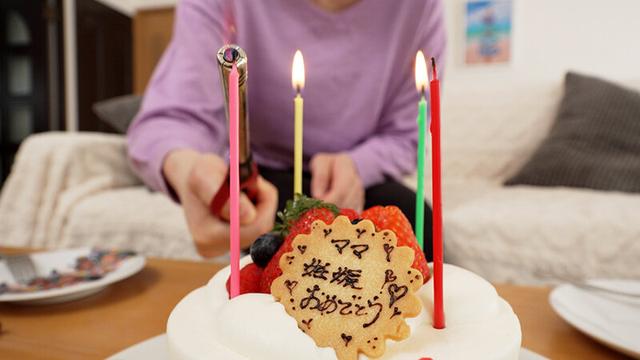 連れ子が爆乳に育って我慢できません…成長期の連れ子とたわわな愛の日常。 サンプル画像 17