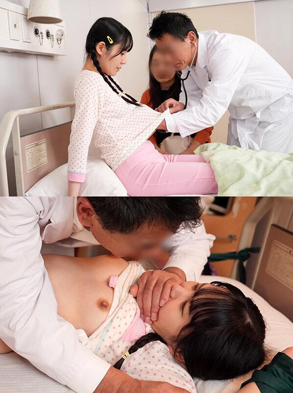 ひよこ6周年記念。本物中出し孕ませドクター。 ～けなげなひよこ女子に俺の子を孕ませる極悪医療～ サンプル画像 3