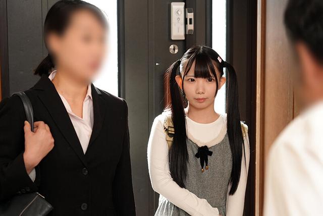 『無理やりパパに犯●れたこと、内緒にしてあげるね（ハート）』小さすぎる連れ子がメスガキすぎて困っています…。 サンプル画像 2