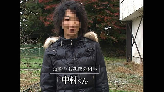 【 AI リマスター版 】浜崎りおが処女膜再生～そして人生2度目の処女喪失 サンプル画像 7