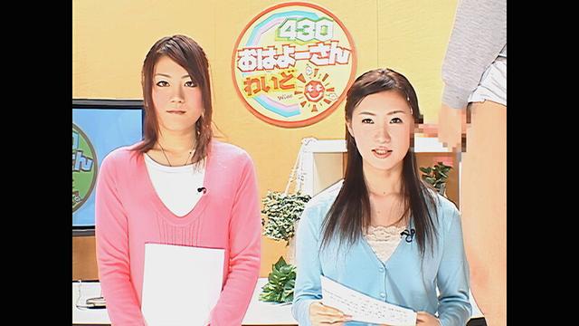 【 AI リマスター版 】女子アナに顔射！Vol.2 サンプル画像 1