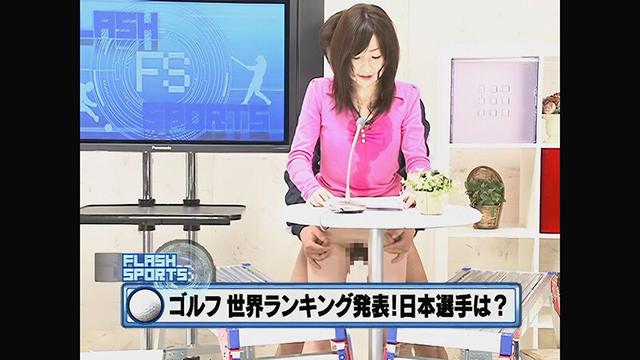 【 AI リマスター版 】女子アナに顔射！Vol.2 サンプル画像 17