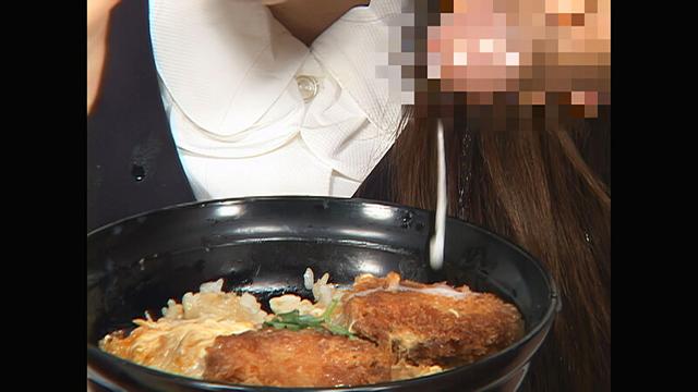【 AI リマスター版 】お食事中に顔射して食ザー サンプル画像 9