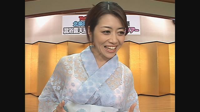 【 AI リマスター版 】北条麻妃と行くファン感謝祭 混浴露天風呂大乱交バスツアー サンプル画像 12