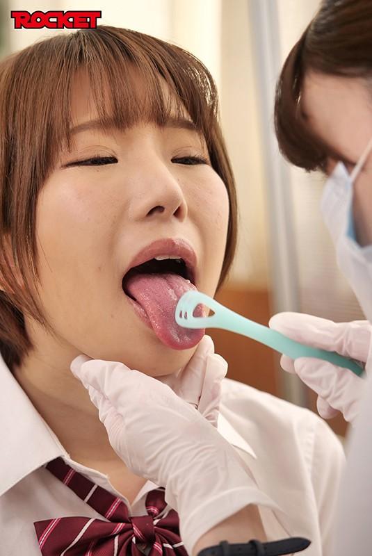 ディープキスレズ歯科クリニック 野々宮みさと サンプル画像 5