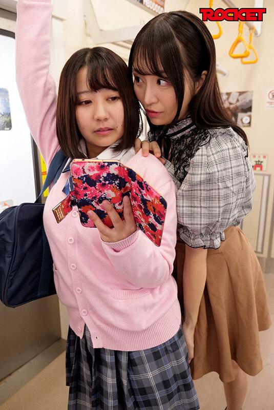 妄想アイテム究極進化シリーズ シン・ボディジャック PART.3 サンプル画像 4