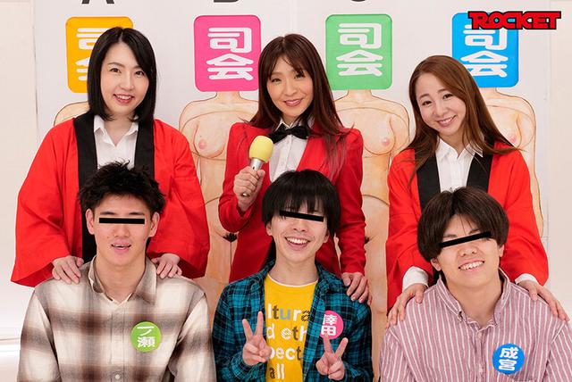 息子なら母親の裸当ててみて！歴代美人司会者ドッキリ近親相姦大作戦 サンプル画像 1