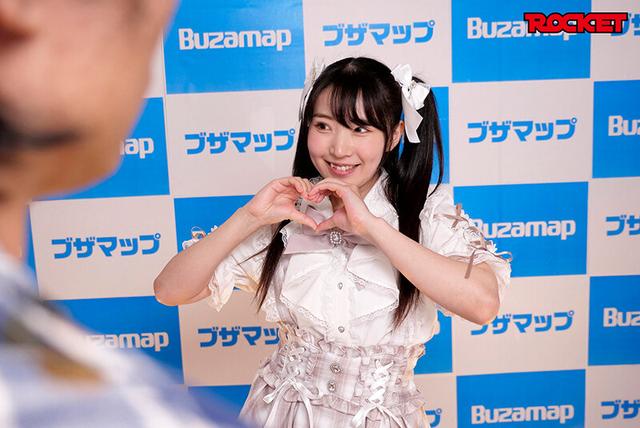 無様エロ洗脳アプリ サンプル画像 14