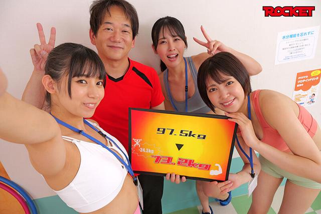 妄想淫ストラクター 現実と妄想の2画面ギャップ変態クロスオーバージム サンプル画像 18