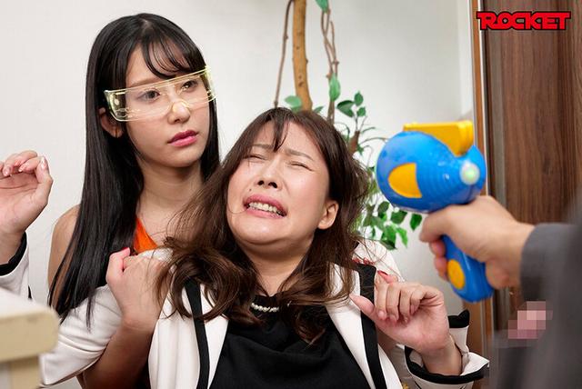 洗脳セクサロイド化光線銃 サンプル画像 6
